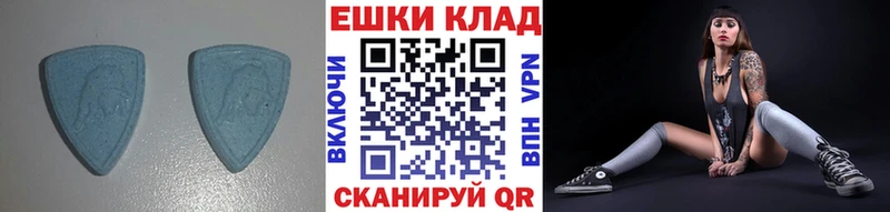 ссылка на мегу ONION  Донской  ЭКСТАЗИ ешки 