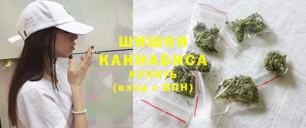 кокаин премиум Горно-Алтайск