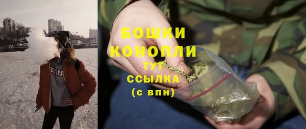 мдма Горняк