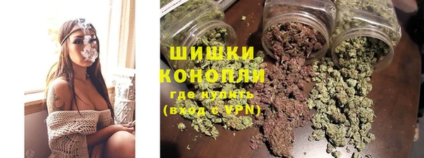 кокаин премиум Горнозаводск