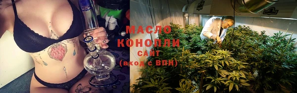 кокаин премиум Горно-Алтайск