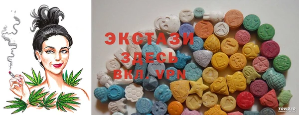 кокаин премиум Горно-Алтайск