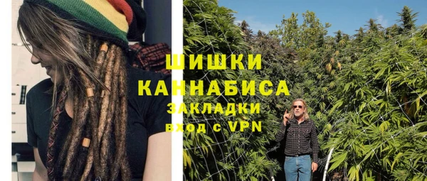 мдма Горняк