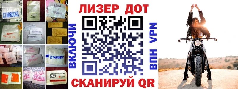 LSD-25 экстази кислота  Донской 
