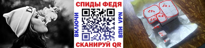 Метамфетамин пудра  даркнет сайт  Донской 