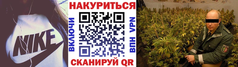 МАРИХУАНА Bruce Banner  кракен как войти  Донской 